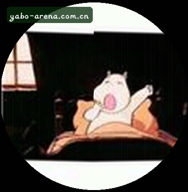 王磊