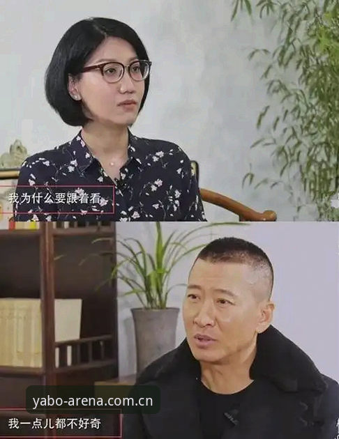 雅博官方网站 资深用户周杰的实战体验:雅博官方网站带来的体育服务新可能